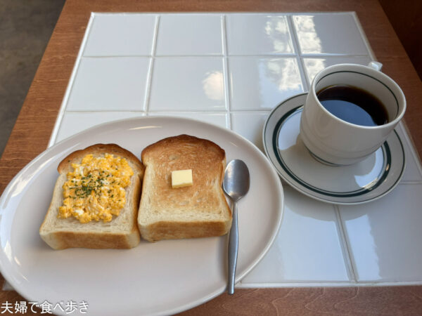 mag coffee