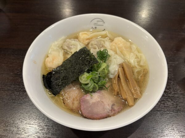 八雲