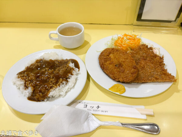 ヨッチ