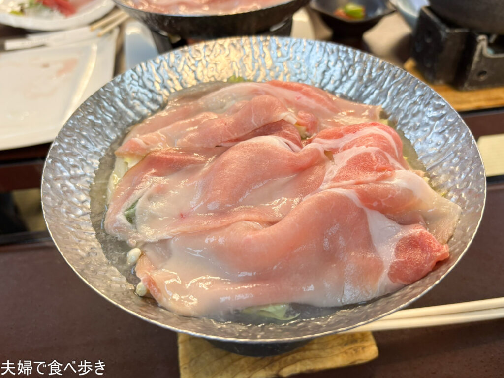 森秋旅館