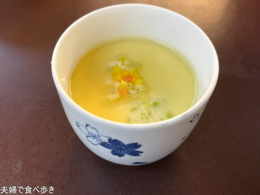 森秋旅館