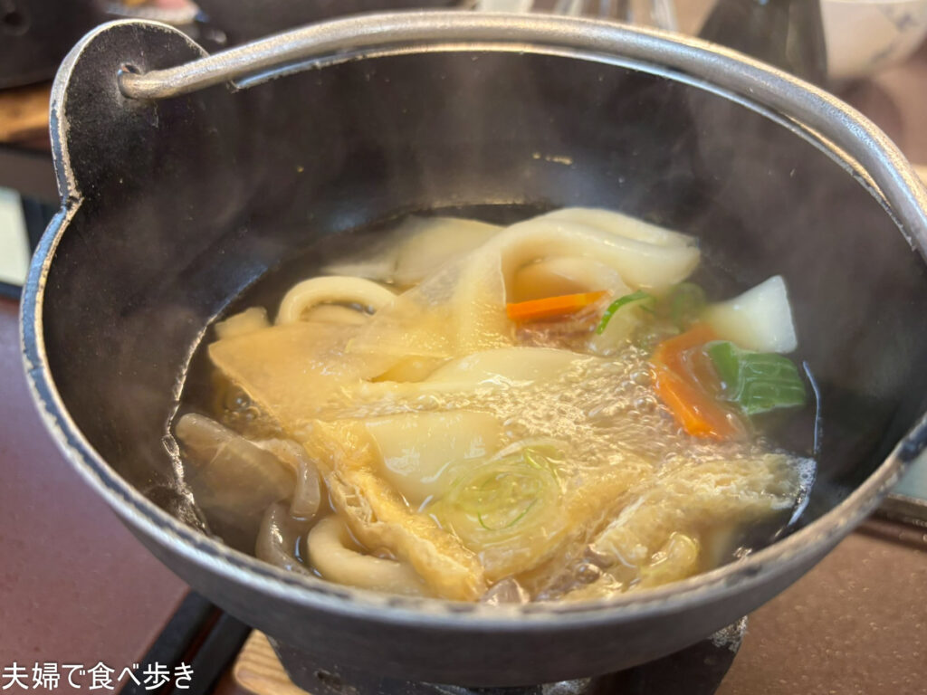 森秋旅館