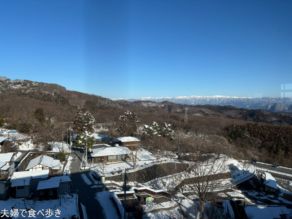 森秋旅館