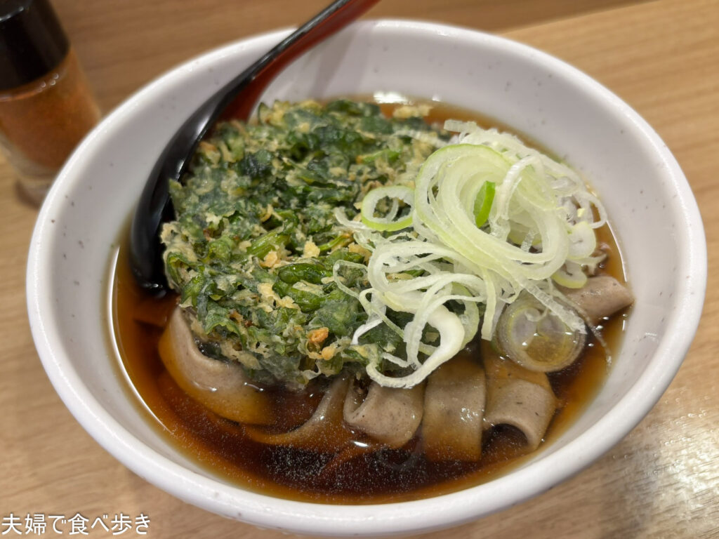 幅広のそば