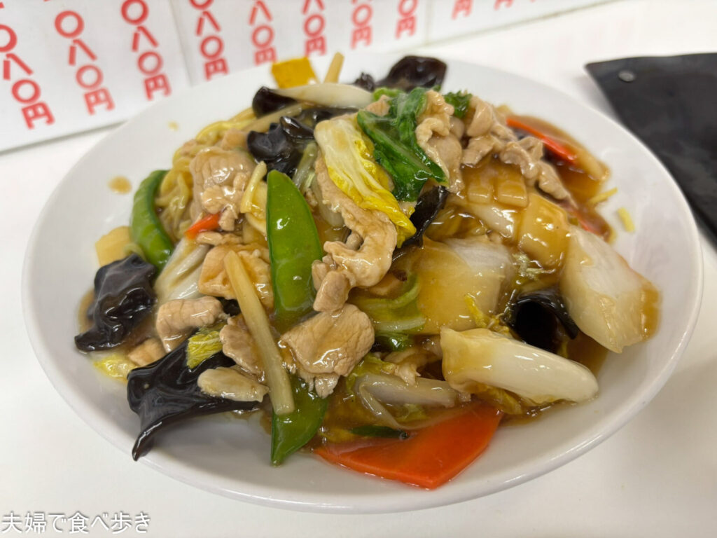 兆楽でチャーハン