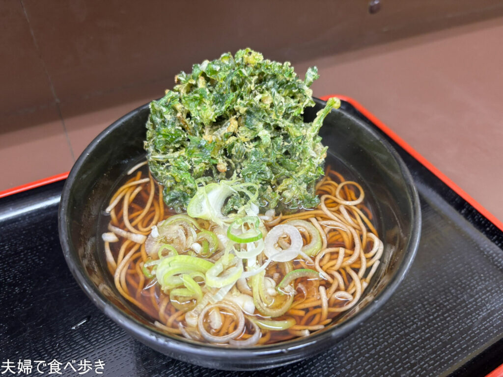天かめの春菊天そば