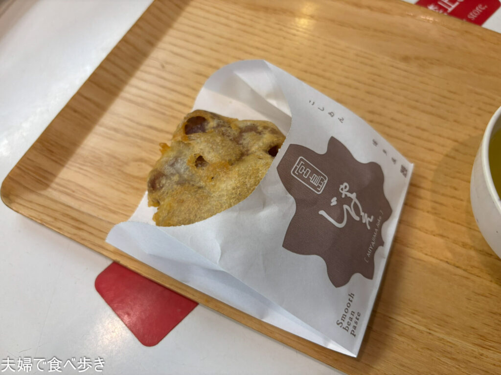 おやつに揚げもみじ