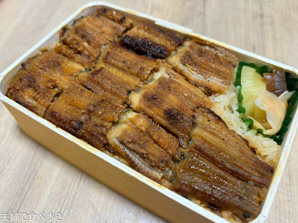 うえのの穴子飯