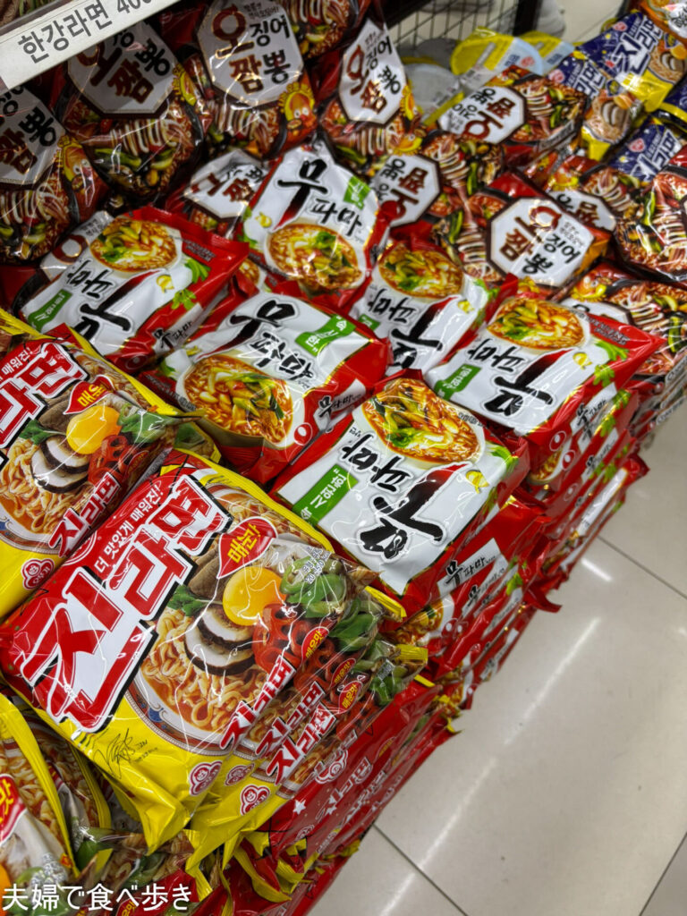 漢江ラーメン