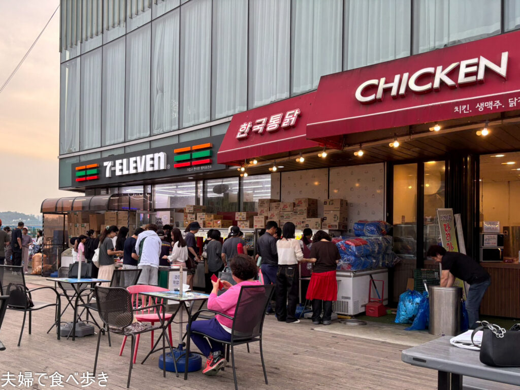 漢江ラーメン