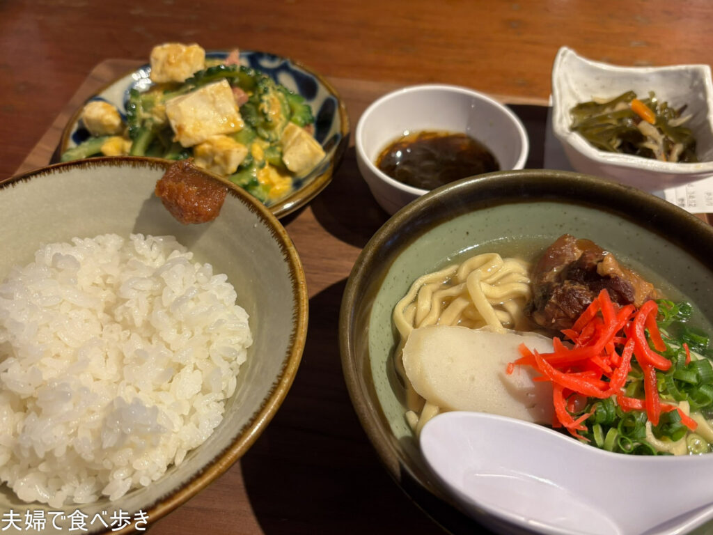 中目黒の沖縄料理