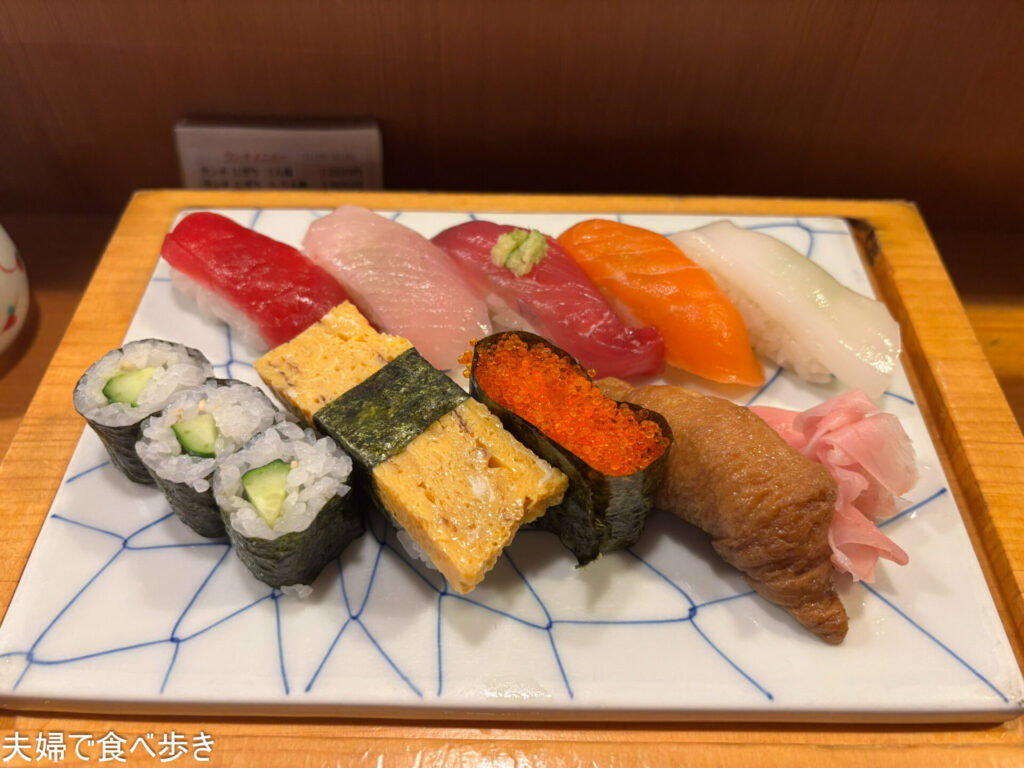 江戸川橋の鮨