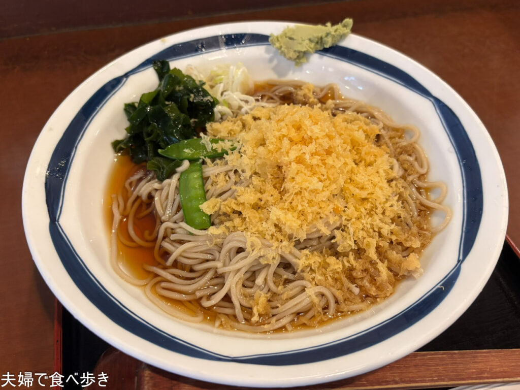渋谷の信州屋