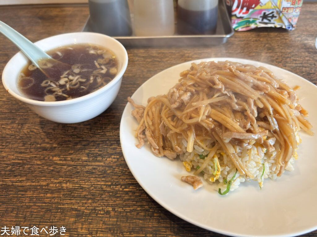 豚糸チャーハン