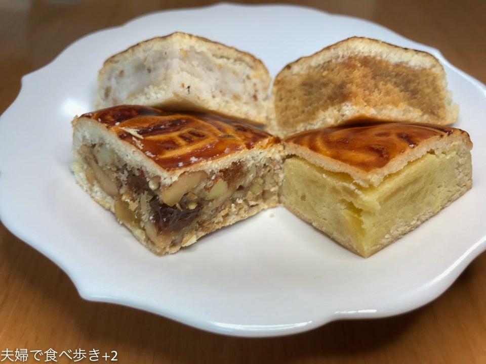 手土産に月餅