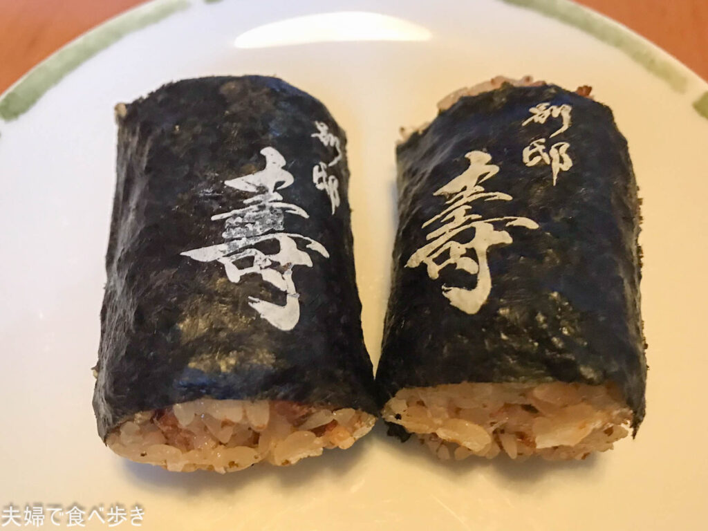 69uSEABAAAAAAAAAAAAAAAAAAAAAAAAAAAAAAAAAAAAAAAAAAAAAAAAAAAAAAAAAAAAAAAAAAAAAAAAAAAAAAAAAAAAAAAAAAAAAAAAAAAAAAAAAAAAAAAAAAAAAAAAAAAAAADvBoMPAAHlAN1UAAAAAElFTkSuQmCC