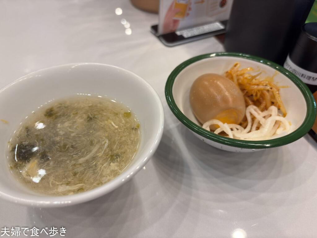小河帮の料理が食べられる