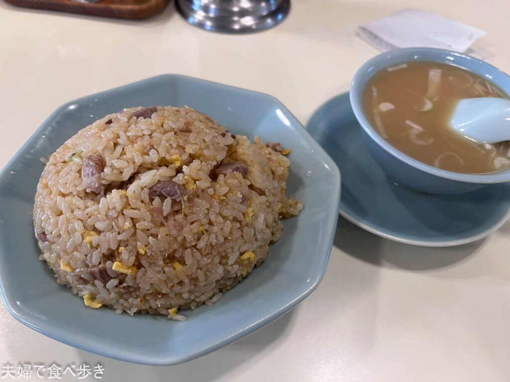 神楽坂の名物チャーハン