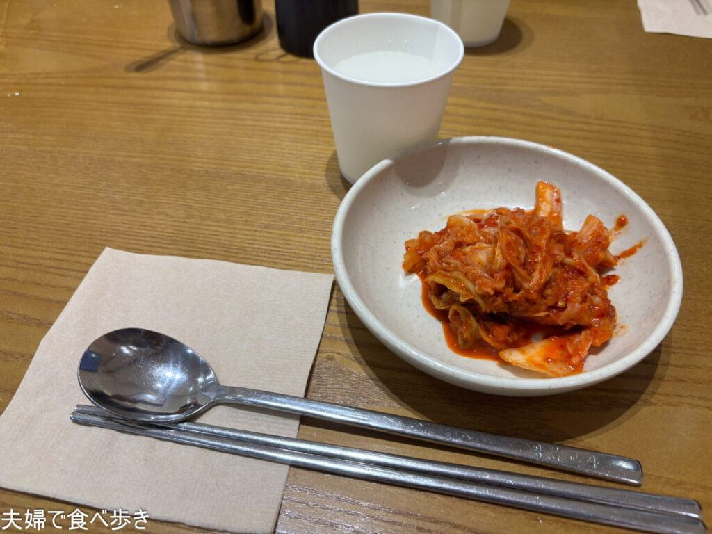 COEXで江南餃子