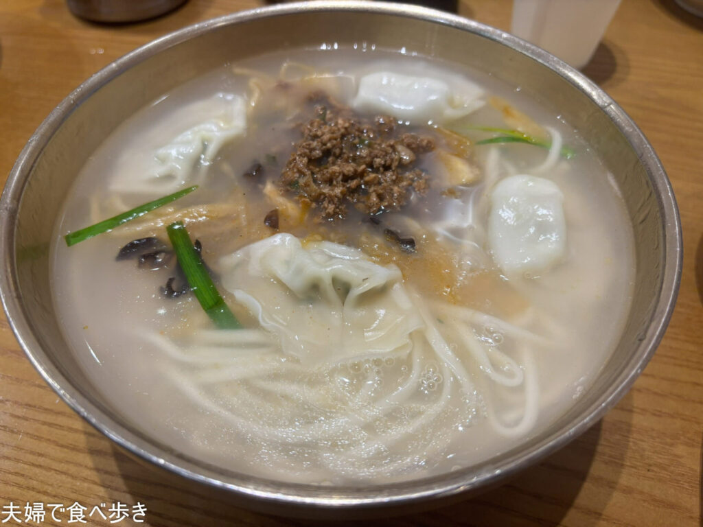 COEXで江南餃子