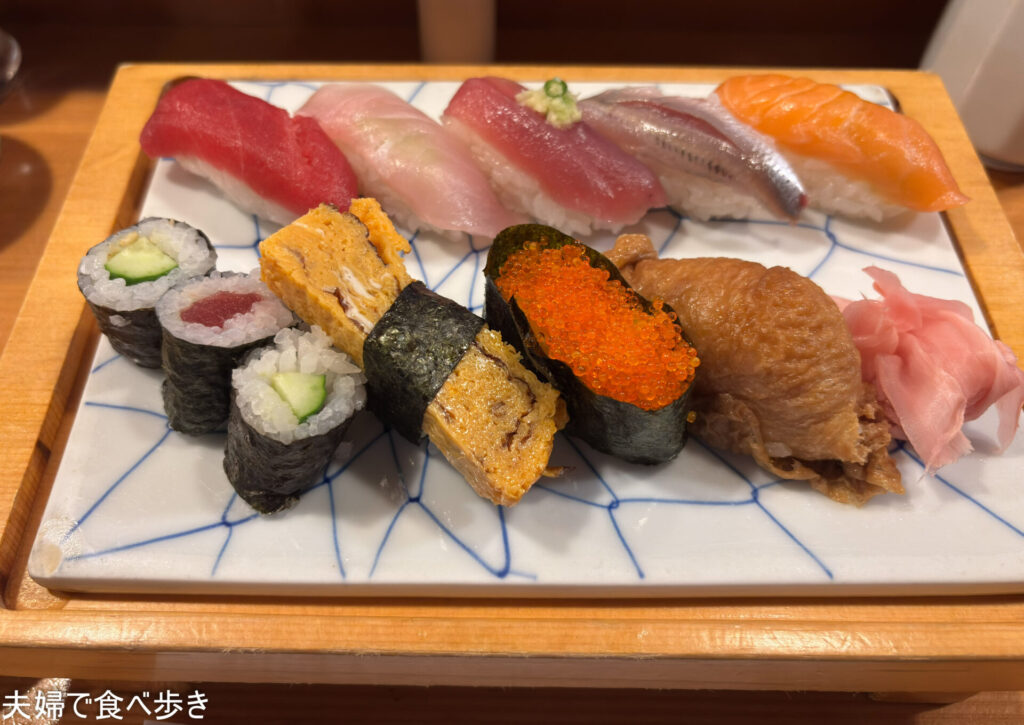 マグロがいい