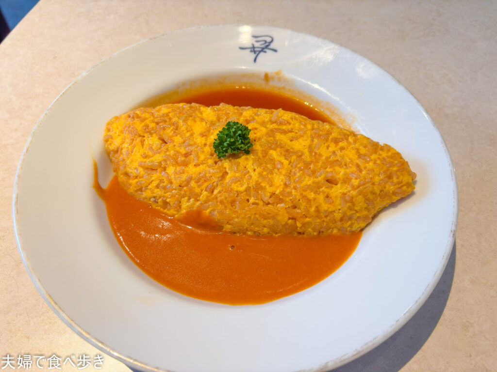 津々井の名物オムライス