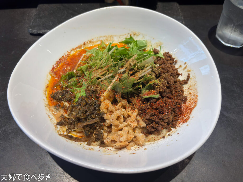 江戸川橋の汁無し担々麺