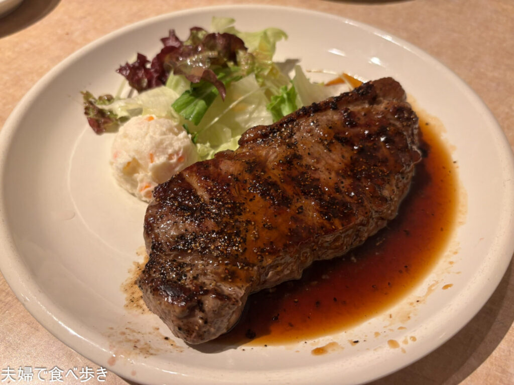 肉の大山で肉居酒屋