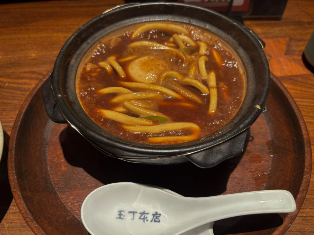 八重洲で味噌煮込みうどん