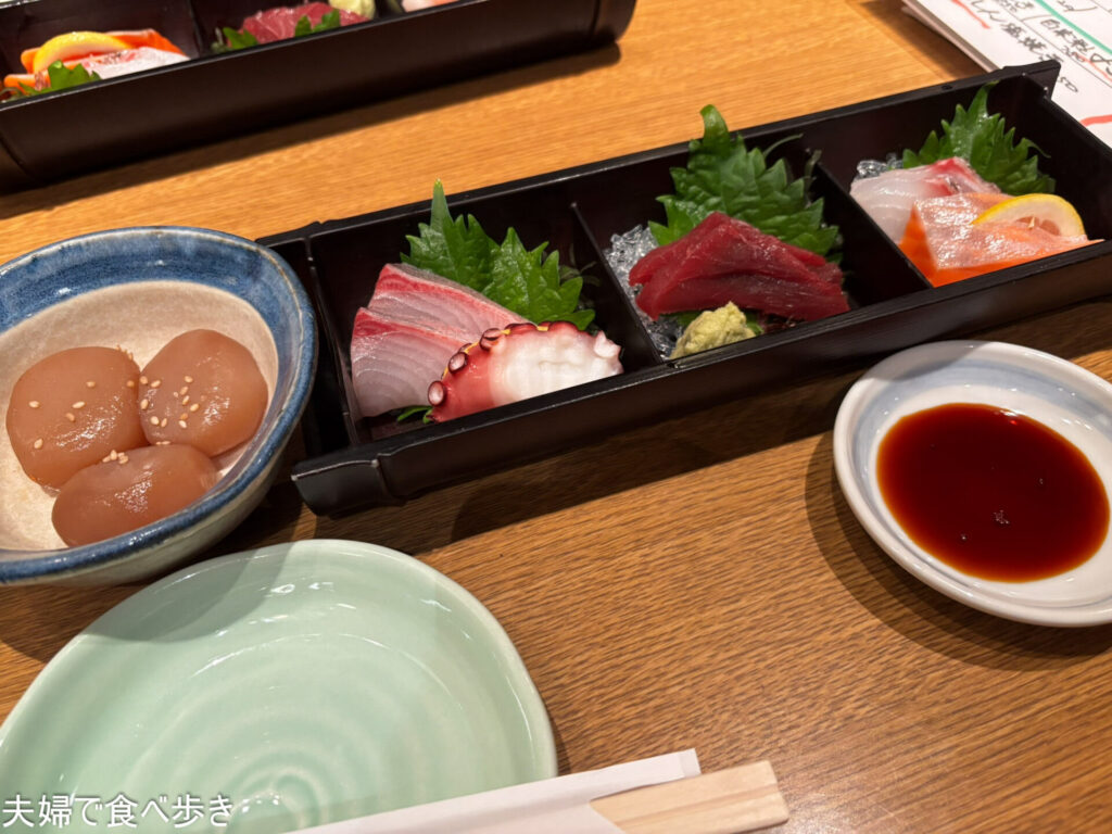 刺身とアジフライ