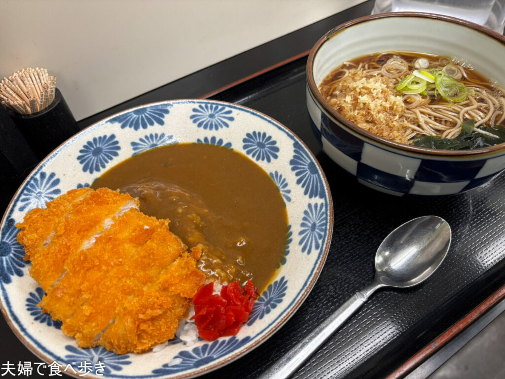 山吹のカツカレー