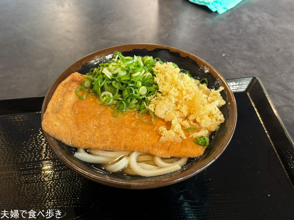 羽田空港の讃岐うどん