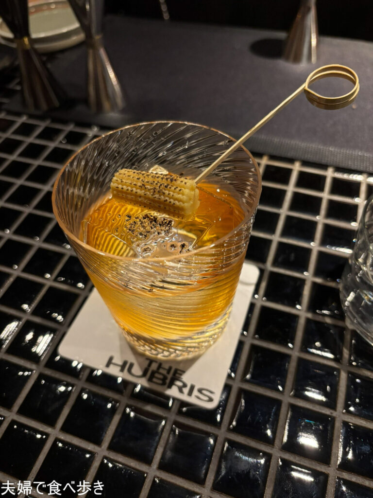 すすきのでオリジナルカクテル