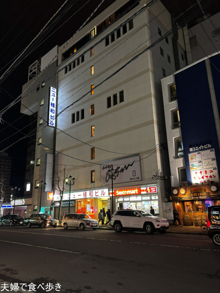 69uSEABAAAAAAAAAAAAAAAAAAAAAAAAAAAAAAAAAAAAAAAAAAAAAAAAAAAAAAAAAAAAAAAAAAAAAAAAAAAAAAAAAAAAAAAAAAAAAAAAAAAAAAAAAAAAAAAAAAAAAAAAAAAAAAB8G4QPAAF7VdIzAAAAAElFTkSuQmCC