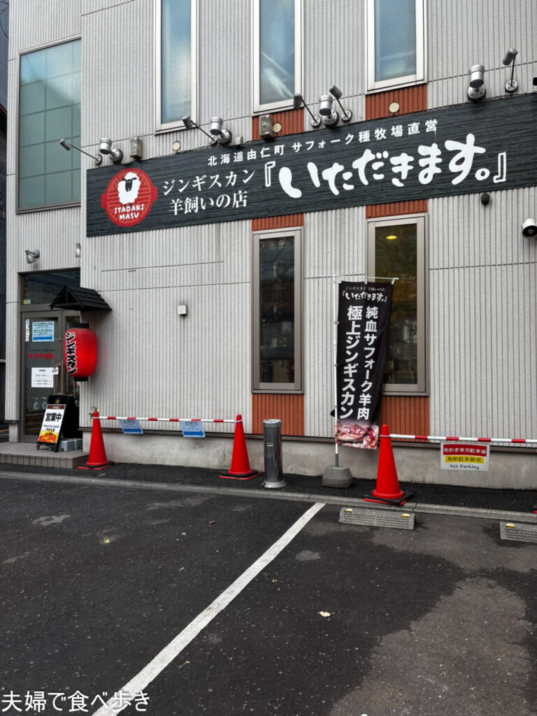 69uSEABAAAAAAAAAAAAAAAAAAAAAAAAAAAAAAAAAAAAAAAAAAAAAAAAAAAAAAAAAAAAAAAAAAAAAAAAAAAAAAAAAAAAAAAAAAAAAAAAAAAAAAAAAAAAAAAAAAAAAAAAAAAAAAB8G4QPAAF7VdIzAAAAAElFTkSuQmCC