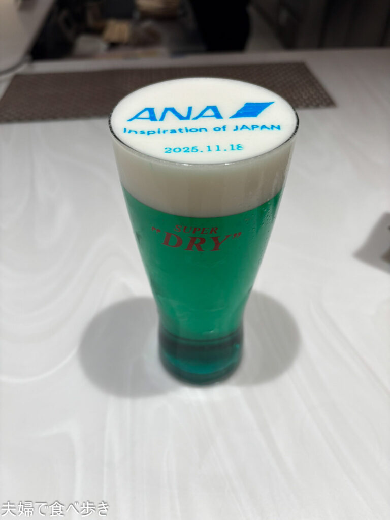 69uSEABAAAAAAAAAAAAAAAAAAAAAAAAAAAAAAAAAAAAAAAAAAAAAAAAAAAAAAAAAAAAAAAAAAAAAAAAAAAAAAAAAAAAAAAAAAAAAAAAAAAAAAAAAAAAAAAAAAAAAAAAAAAAAAB8G4QPAAF7VdIzAAAAAElFTkSuQmCC