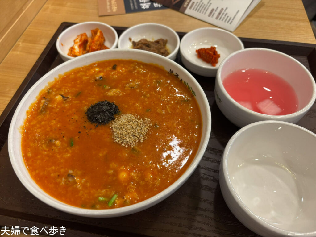 タコの入ったクッパ