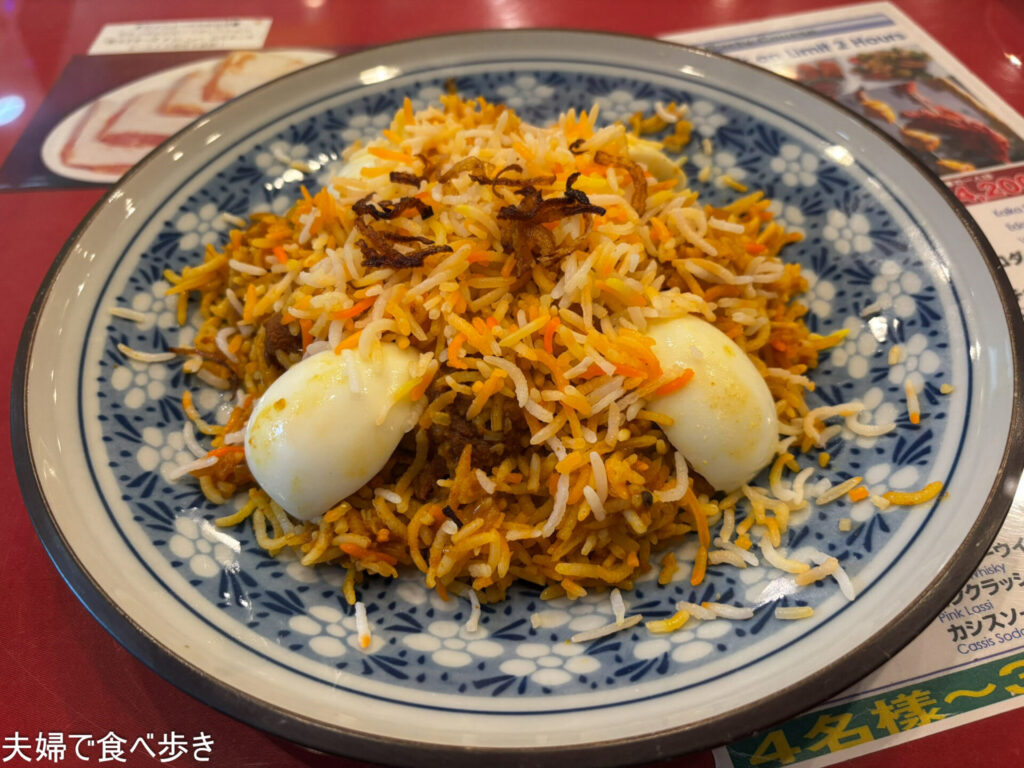 江戸川橋カルカでビリヤニ