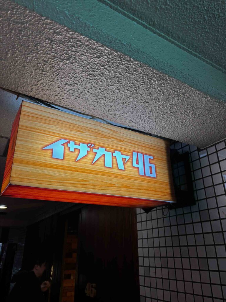 69uSEABAAAAAAAAAAAAAAAAAAAAAAAAAAAAAAAAAAAAAAAAAAAAAAAAAAAAAAAAAAAAAAAAAAAAAAAAAAAAAAAAAAAAAAAAAAAAAAAAAAAAAAAAAAAAAAAAAAAAAAAAAAAAAAB8G4QPAAF7VdIzAAAAAElFTkSuQmCC