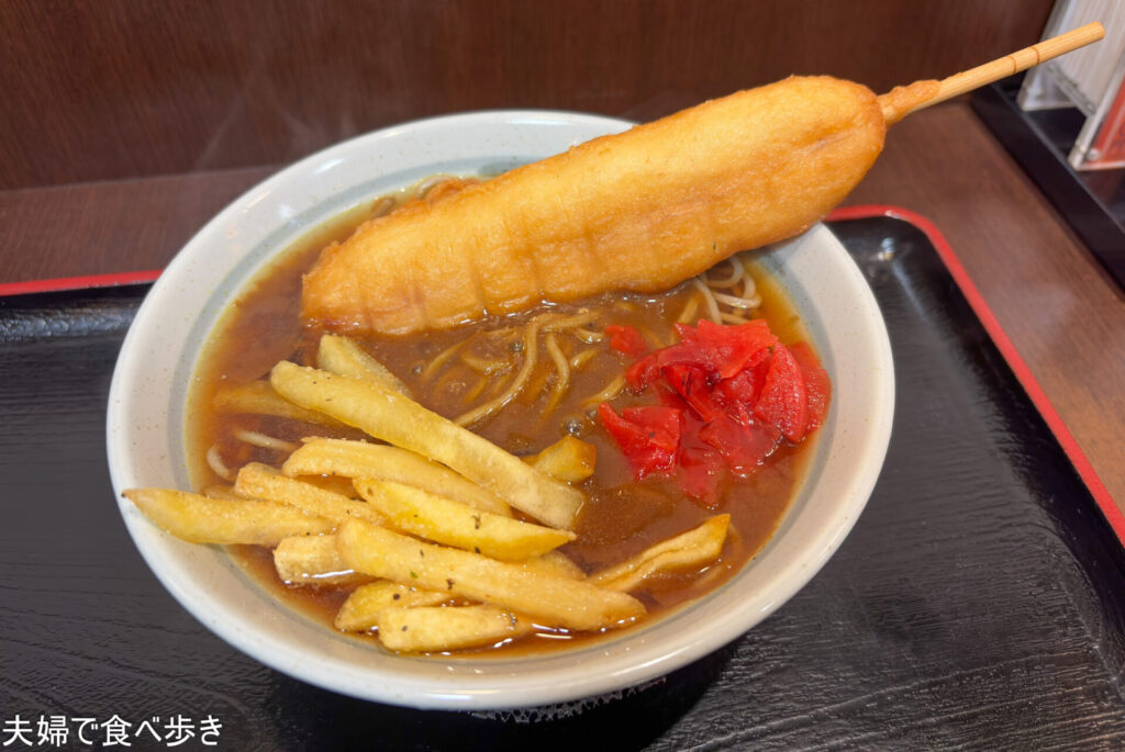 魚ソ天カレーそば