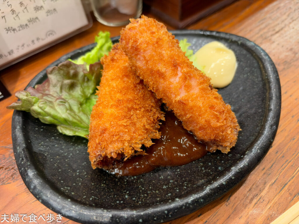 本町で立ち飲み肴喰人