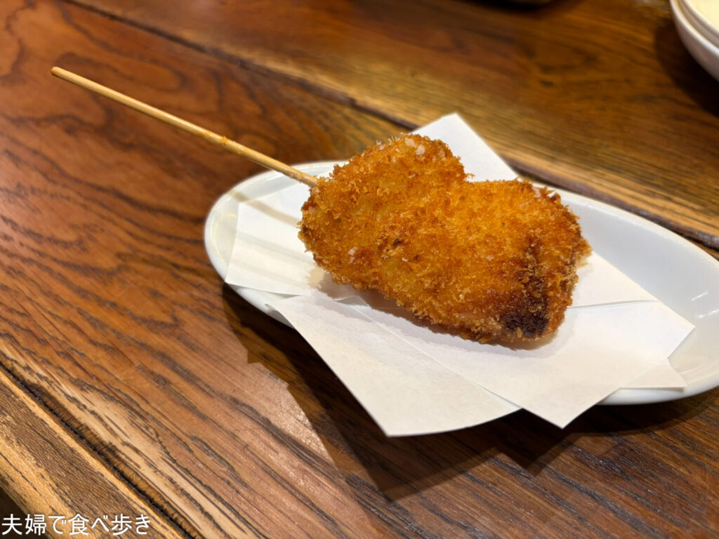 新大阪駅構内で一杯