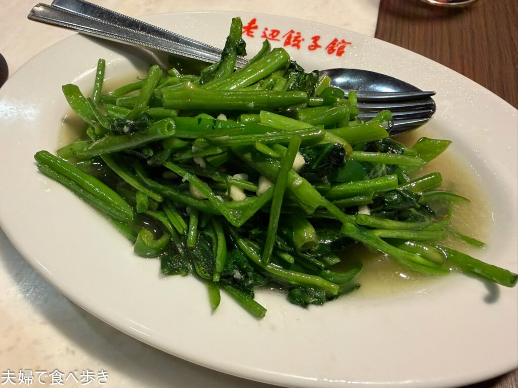 69uSEABAAAAAAAAAAAAAAAAAAAAAAAAAAAAAAAAAAAAAAAAAAAAAAAAAAAAAAAAAAAAAAAAAAAAAAAAAAAAAAAAAAAAAAAAAAAAAAAAAAAAAAAAAAAAAAAAAAAAAAAAAAAAAADvBoMPAAHlAN1UAAAAAElFTkSuQmCC