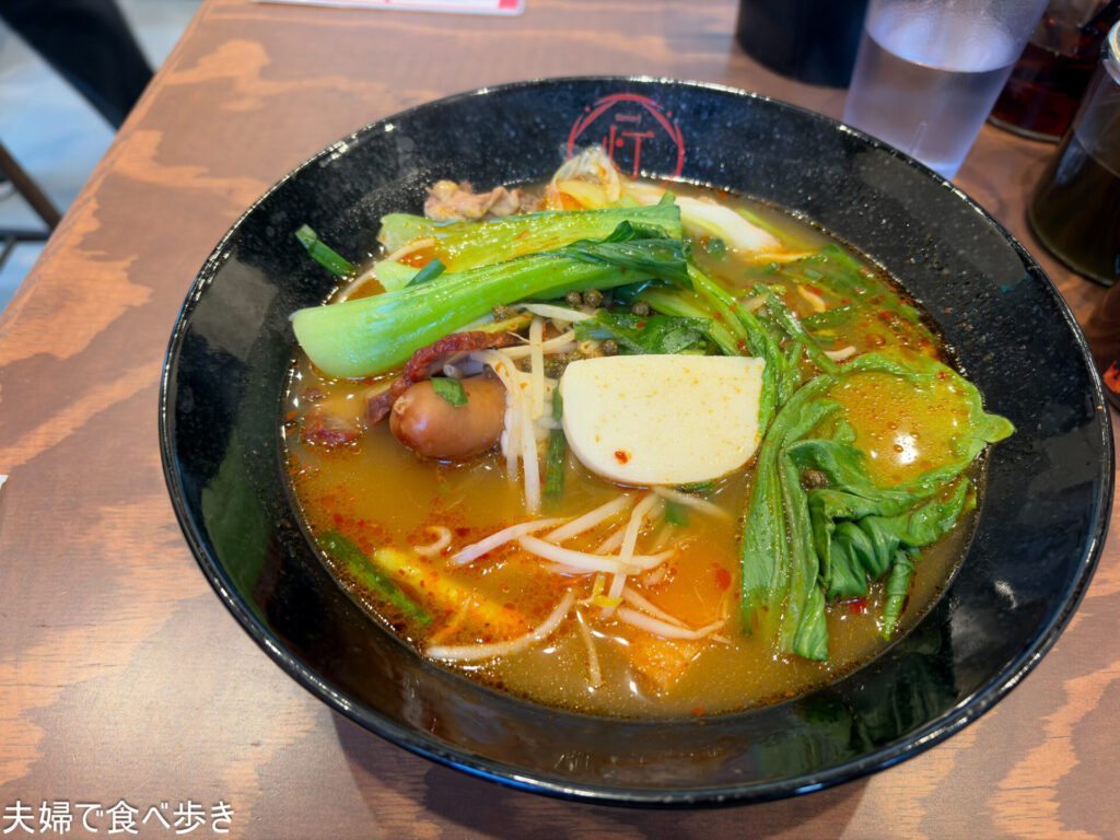 江戸川橋の麻辣湯