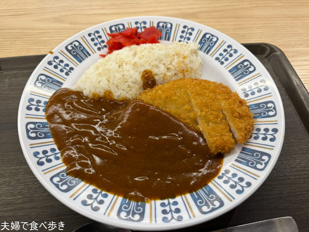 藝大のカツカレー