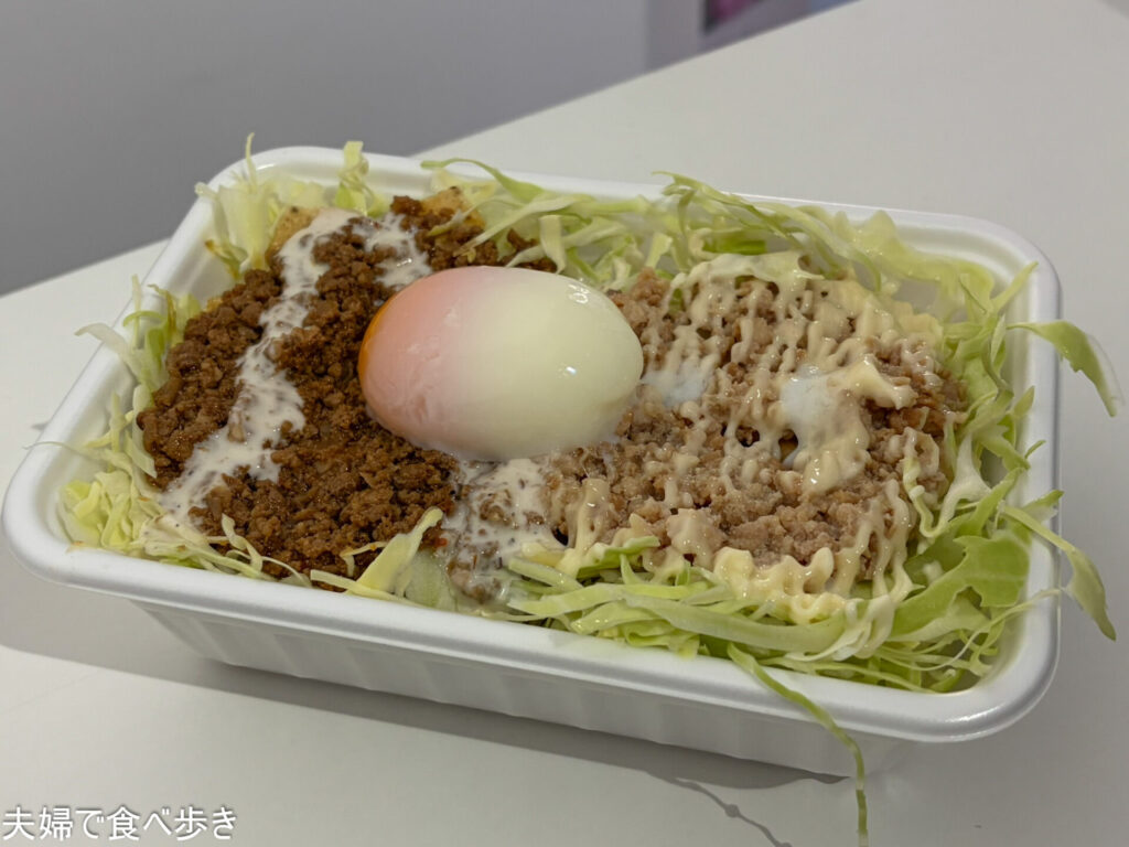 タコライスの持ち帰り