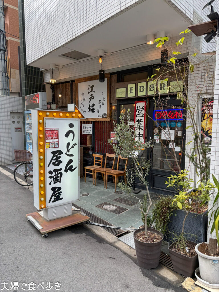 69uSEABAAAAAAAAAAAAAAAAAAAAAAAAAAAAAAAAAAAAAAAAAAAAAAAAAAAAAAAAAAAAAAAAAAAAAAAAAAAAAAAAAAAAAAAAAAAAAAAAAAAAAAAAAAAAAAAAAAAAAAAAAAAAAAB8G4QPAAF7VdIzAAAAAElFTkSuQmCC