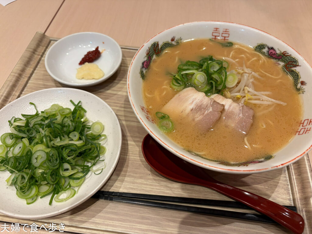 広島駅新幹線の中華そば