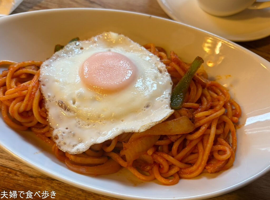 喫茶チロルのナポリタン