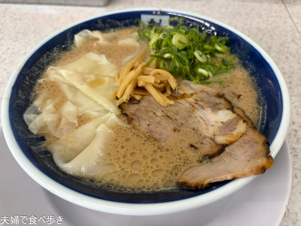 テレビで見たずんだれ